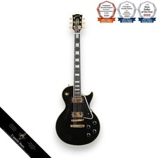 Gibson Custom Shop 1957 Les