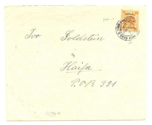 Palestina 1927 5 m - palestina,