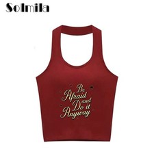 Party Wear Holiday Outfits