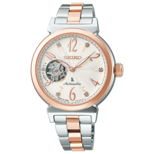 Solo orologio seiko lukia - orologio,