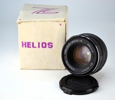 RICONDIZIONATO! ECC! 1990 URSS