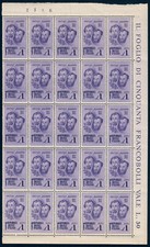 RSI 25 FRANCOBOLLI SERIE