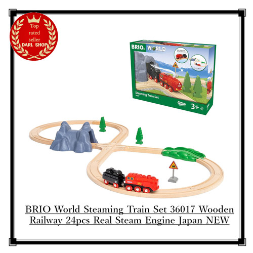 Brio world set treno - world, a