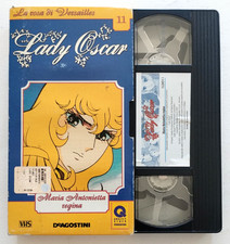 Vhs lady oscar maria - 11,