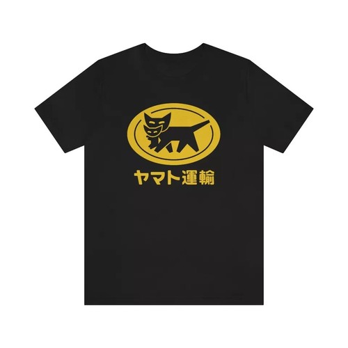 Shirt yamato transport - t-shirt,