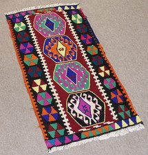 Tappeto Kilim Turco 18''x36''