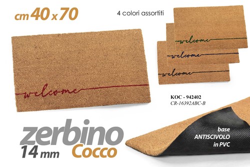 Zerbino cocco welcome ingresso