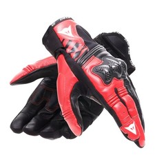 Guanti Moto Dainese REACTO