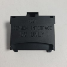 Adattatore interfaccia comune