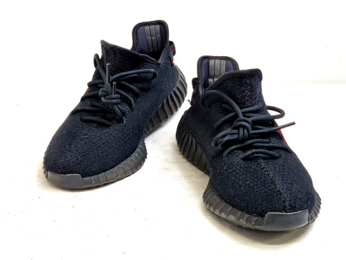 Adidas yeezy boost - adidas, 350
