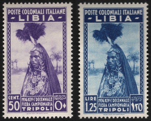 Libia 1936 10ª fiera di - 10ª,