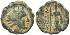MONETA  EPOCA  ANTICA GRECIA