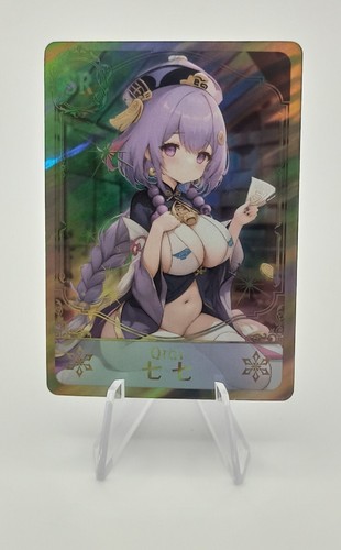 Carte keqing genshin - keqing,