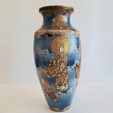 Vaso Giappone Satsuma no