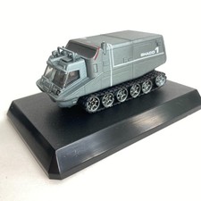 Konami SF Movie Selection