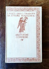 Libro I POETI GRECI TRADOTTI