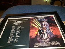 Krull National Exhibitor