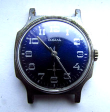 OROLOGIO DA POLSO UOMO VINTAGE