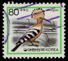 REPUBLIC of KOREA 1480 -