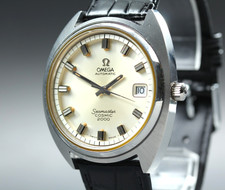 Raro orologio da uomo Omega