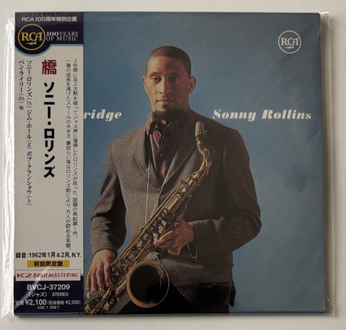 New sonny rollins the - *,