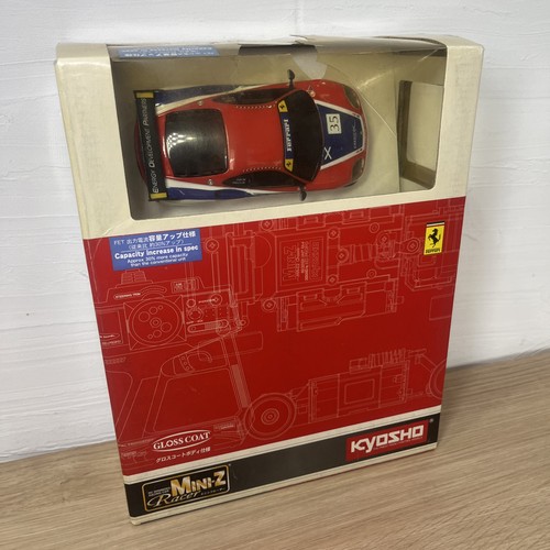 Old very rare kyosho - old,