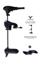 Motore elettrico barca thorus