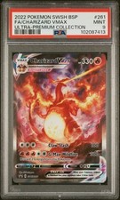 2022 POKEMON SW&SH BLACK STAR