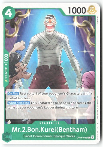 T715 one piece - one,