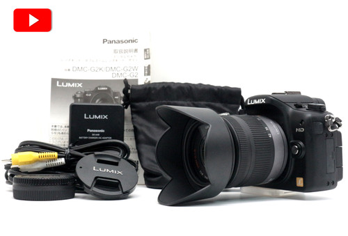 Panasonic lumix fotocamera - lumix,