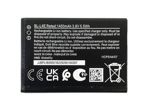 Battery for nokia 2660 - 2660, and
