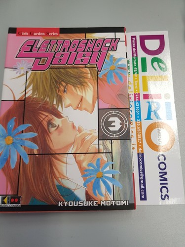 Elettroshock daisy ed - elettroshock,