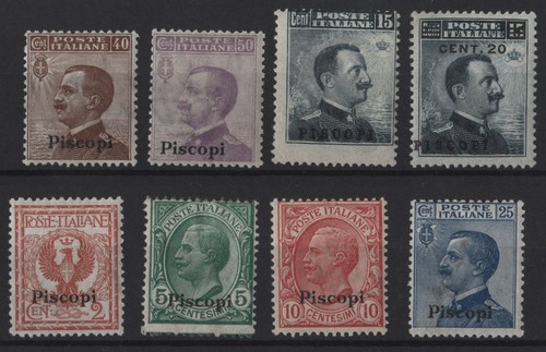 Regno 1922 egeo - 1922,
