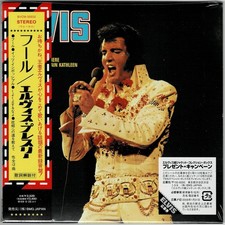 Elvis presley fool - presley, japan