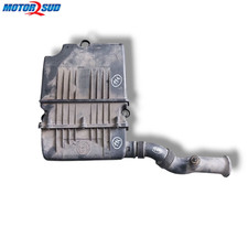 Scatola del filtro dell'aria