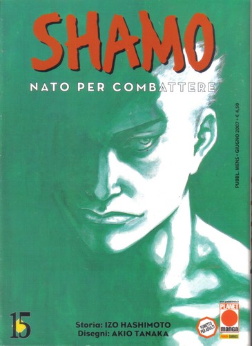 Shamo planet manga prima - manga,