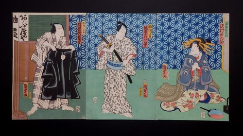 Xilografia giapponese ukiyo - xilografia, ukiyo-e