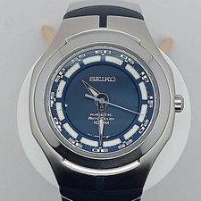 Seiko Kinetic Arcture "Silent