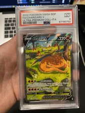 2022 Pokemon SWHS BPS