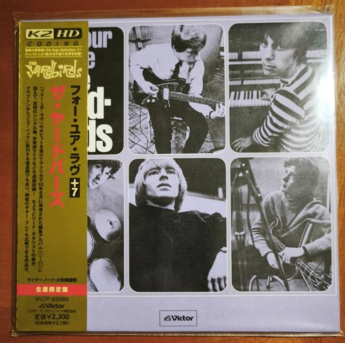 The yardbirds for your - the,
