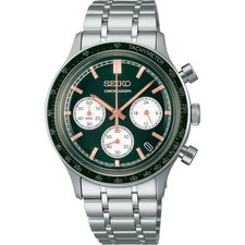 Orologio Seiko Sport Chronograph Verde Panda SSB481P1 crono acciaio Uomo 39mm