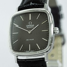 Vintage 1977 *QUASI NUOVO*