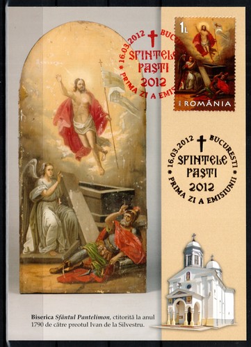 Romania 2012 6612 - romania, mi#6612