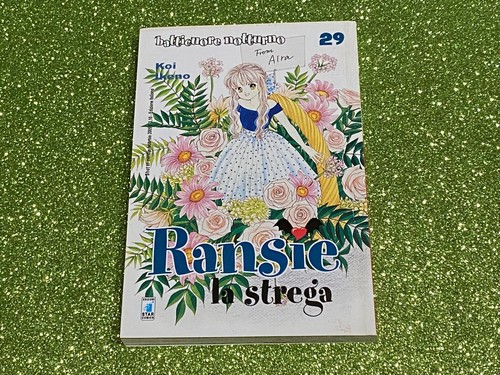 Ransie strega koi ikeno - koi,