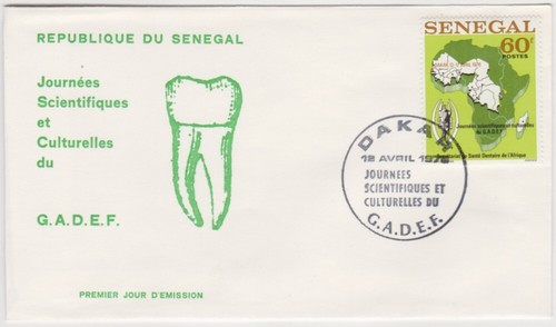 Senegal fdc 1976 - fdc, 1976,