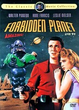 Forbidden Planet (1956) DVD