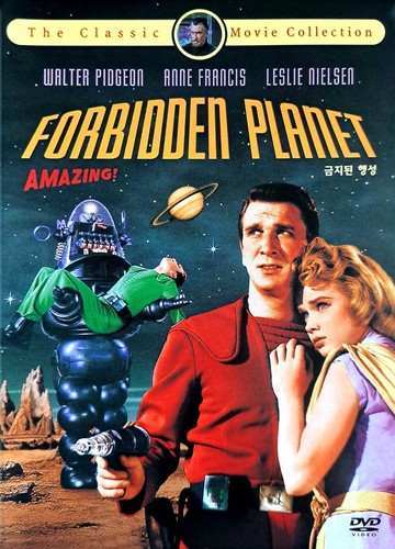 Forbidden planet dvd - forbidden,