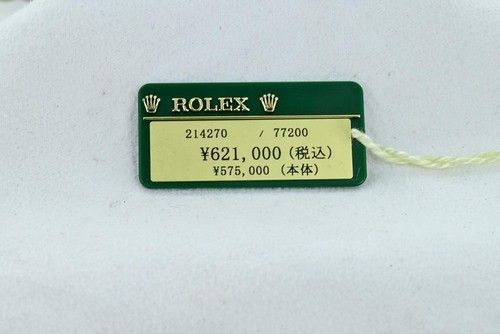 Rolex swing tag ref - tag,