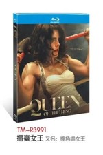 Queen of the Ring (2024) Scatola di guarnizioni 1 disco 1080P All RegionPlay