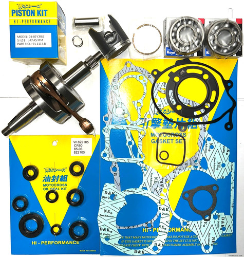 Kit ricostruzione motore honda - kit,
